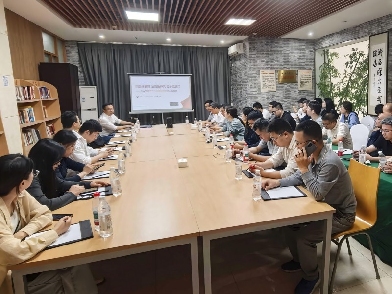 循跡悟思想 發揚鐵作風 凝心促踐行  亞通新材黨總支開展主題黨日活動4.jpg